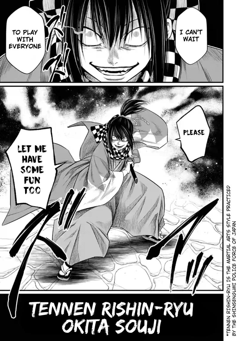 SHUUMATSU NO VALKYRIE Chapter 33 - Page 57