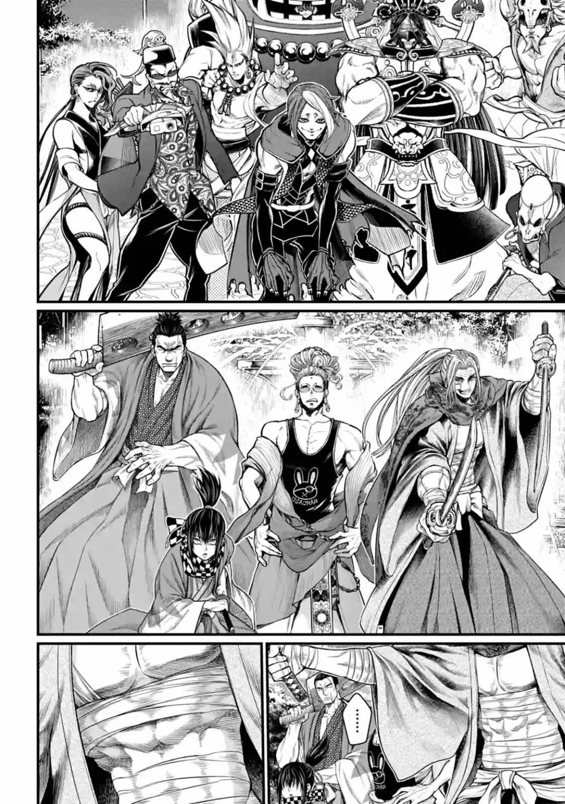 SHUUMATSU NO VALKYRIE Chapter 34 - Page 2