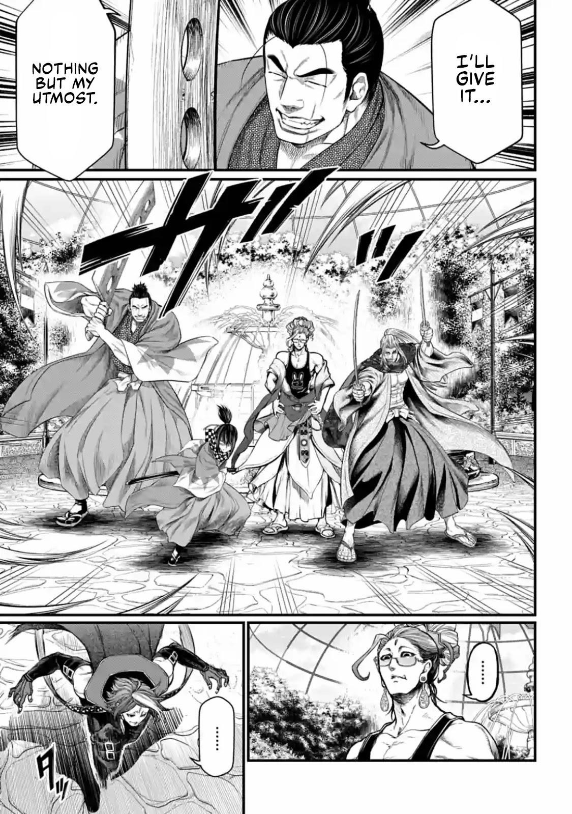 SHUUMATSU NO VALKYRIE Chapter 34 - Page 7