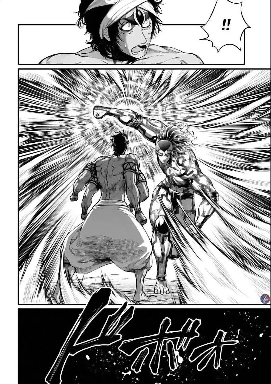 SHUUMATSU NO VALKYRIE Chapter 35 - Page 12