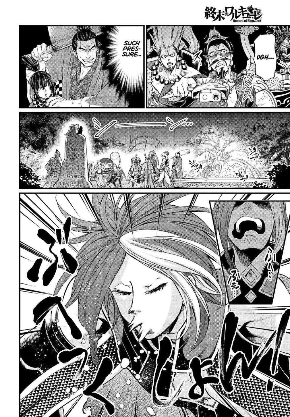 SHUUMATSU NO VALKYRIE Chapter 36 - Page 18