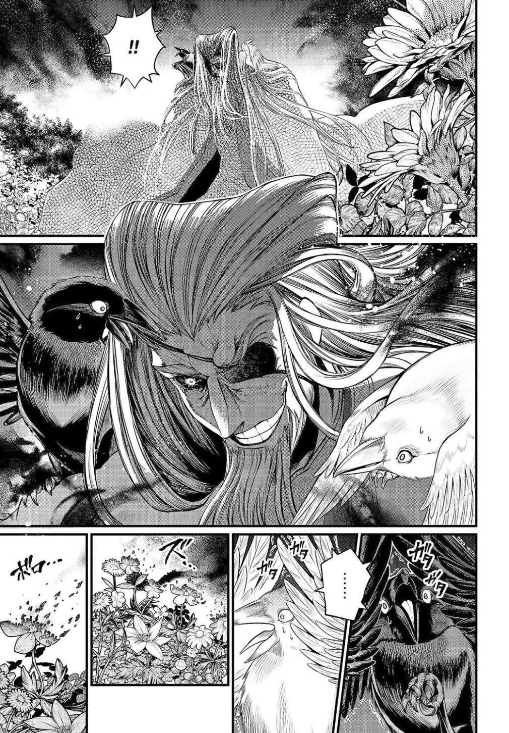 SHUUMATSU NO VALKYRIE Chapter 36 - Page 27