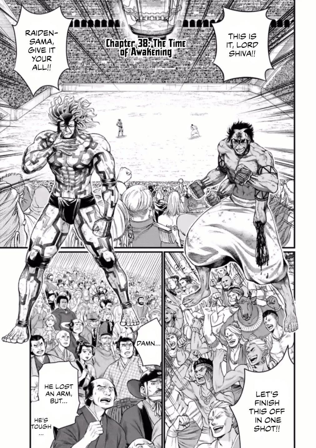 SHUUMATSU NO VALKYRIE Chapter 38 - Page 1