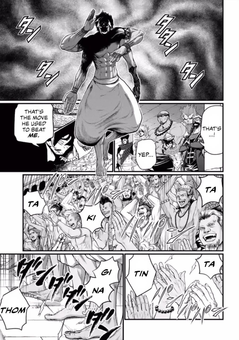 SHUUMATSU NO VALKYRIE Chapter 38 - Page 5