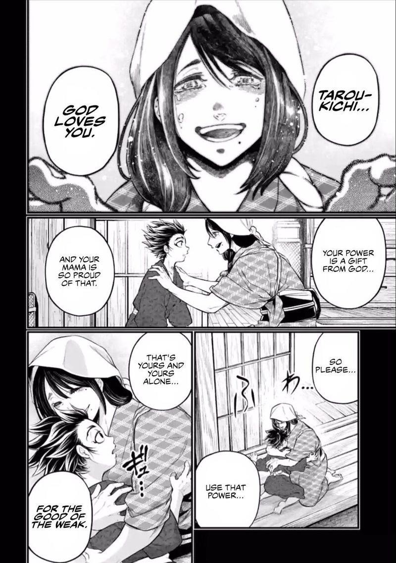 SHUUMATSU NO VALKYRIE Chapter 39 - Page 14