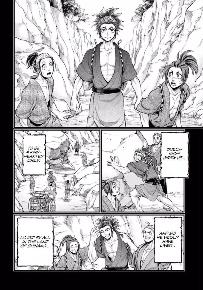 SHUUMATSU NO VALKYRIE Chapter 39 - Page 16