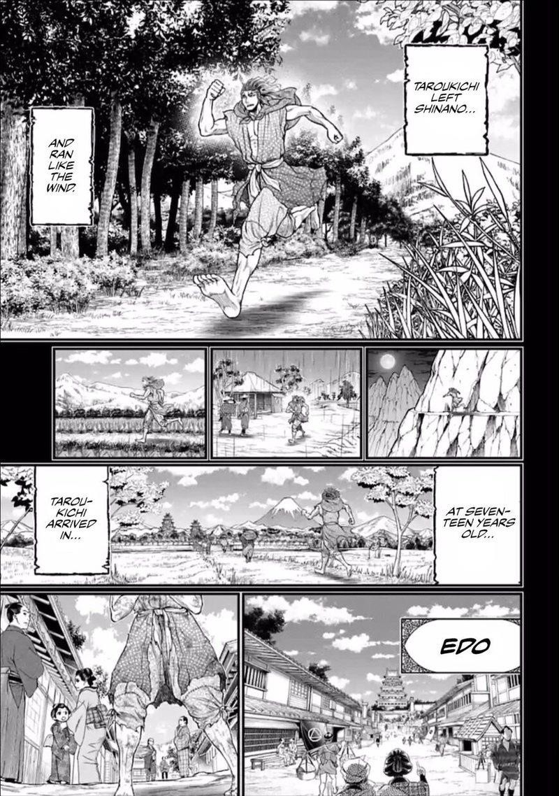 SHUUMATSU NO VALKYRIE Chapter 39 - Page 21