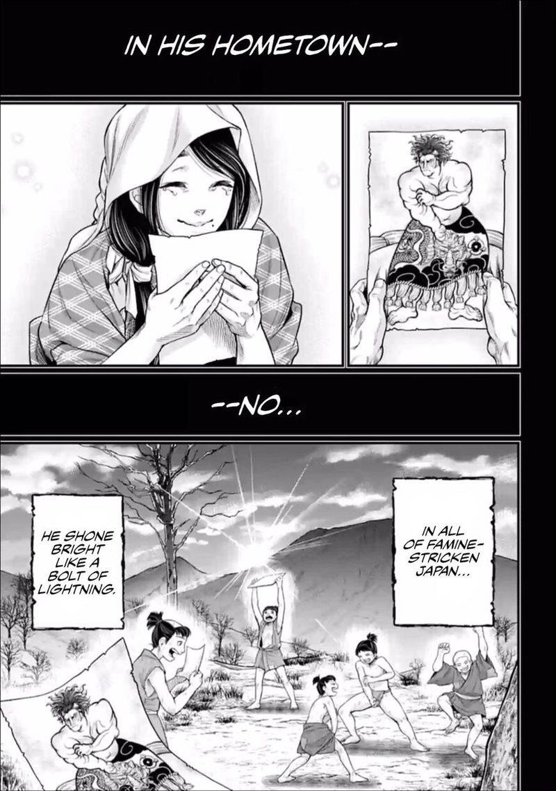 SHUUMATSU NO VALKYRIE Chapter 39 - Page 41