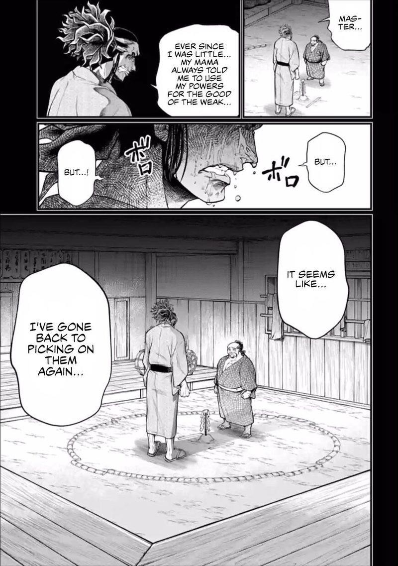 SHUUMATSU NO VALKYRIE Chapter 39 - Page 47