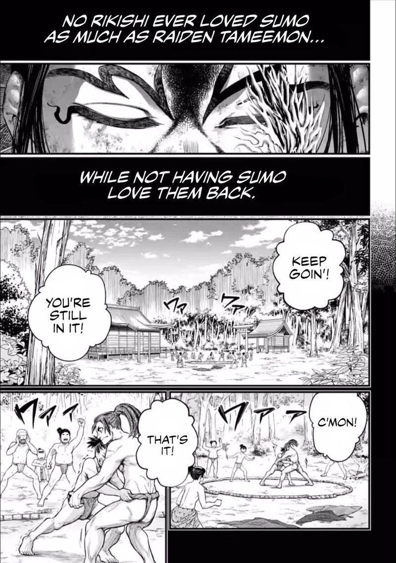 SHUUMATSU NO VALKYRIE Chapter 39 - Page 5