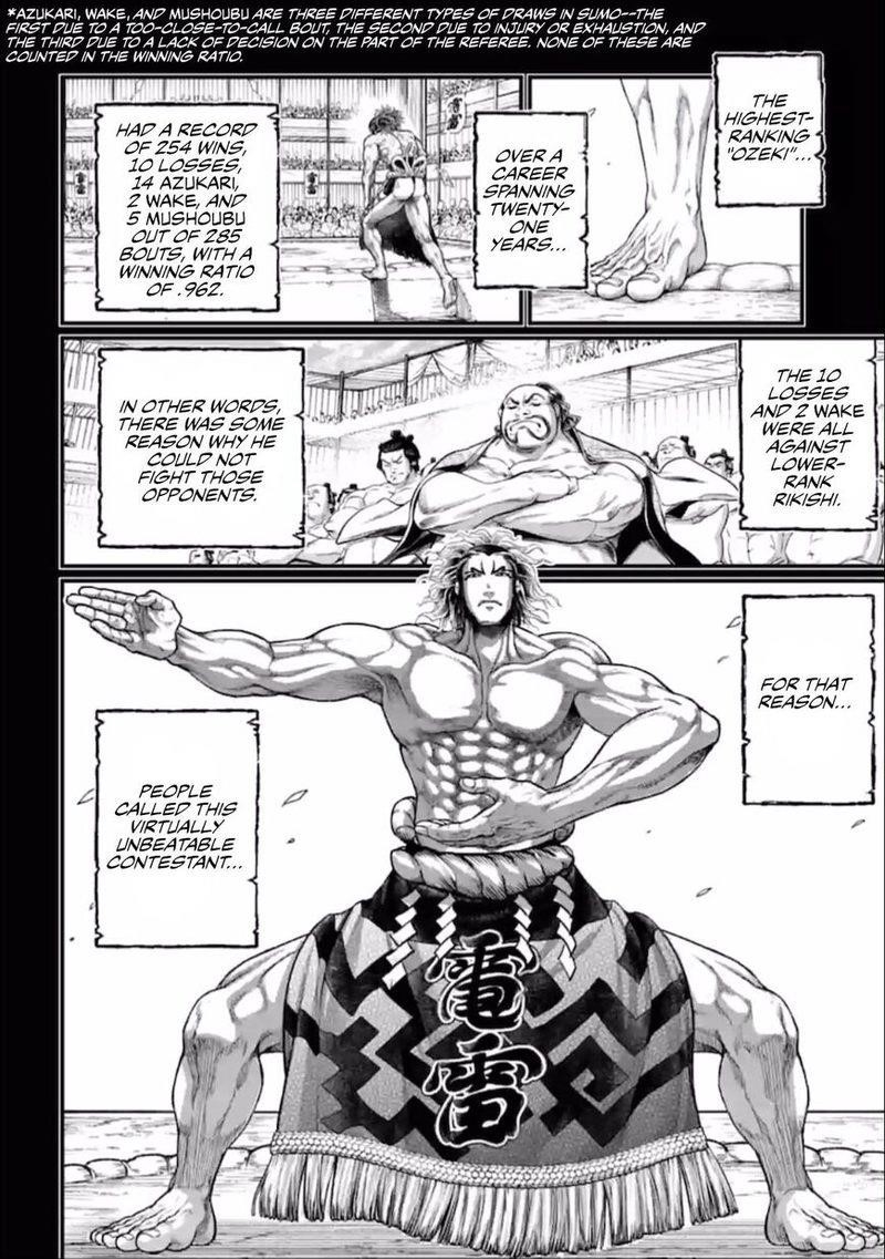 SHUUMATSU NO VALKYRIE Chapter 39 - Page 50
