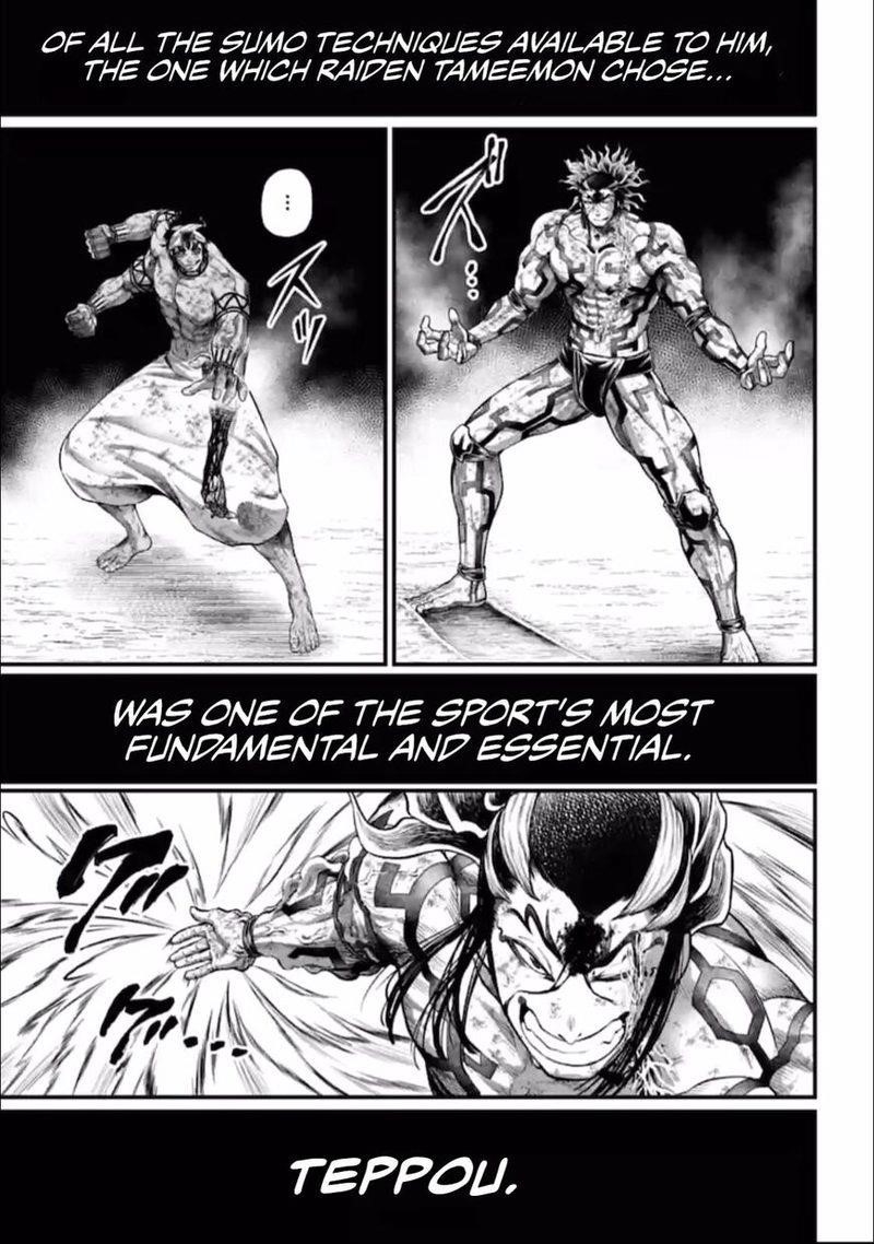 SHUUMATSU NO VALKYRIE Chapter 39 - Page 59