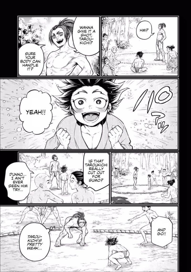 SHUUMATSU NO VALKYRIE Chapter 39 - Page 7