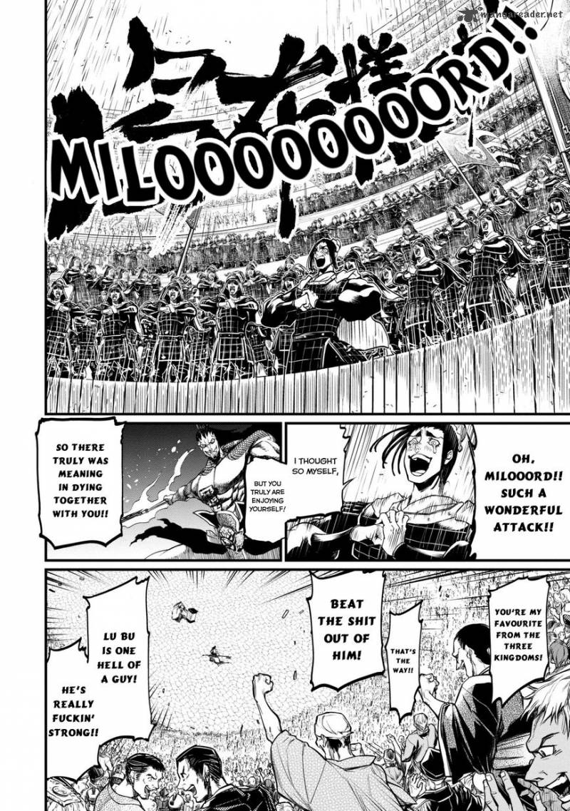 SHUUMATSU NO VALKYRIE Chapter 4 - Page 6