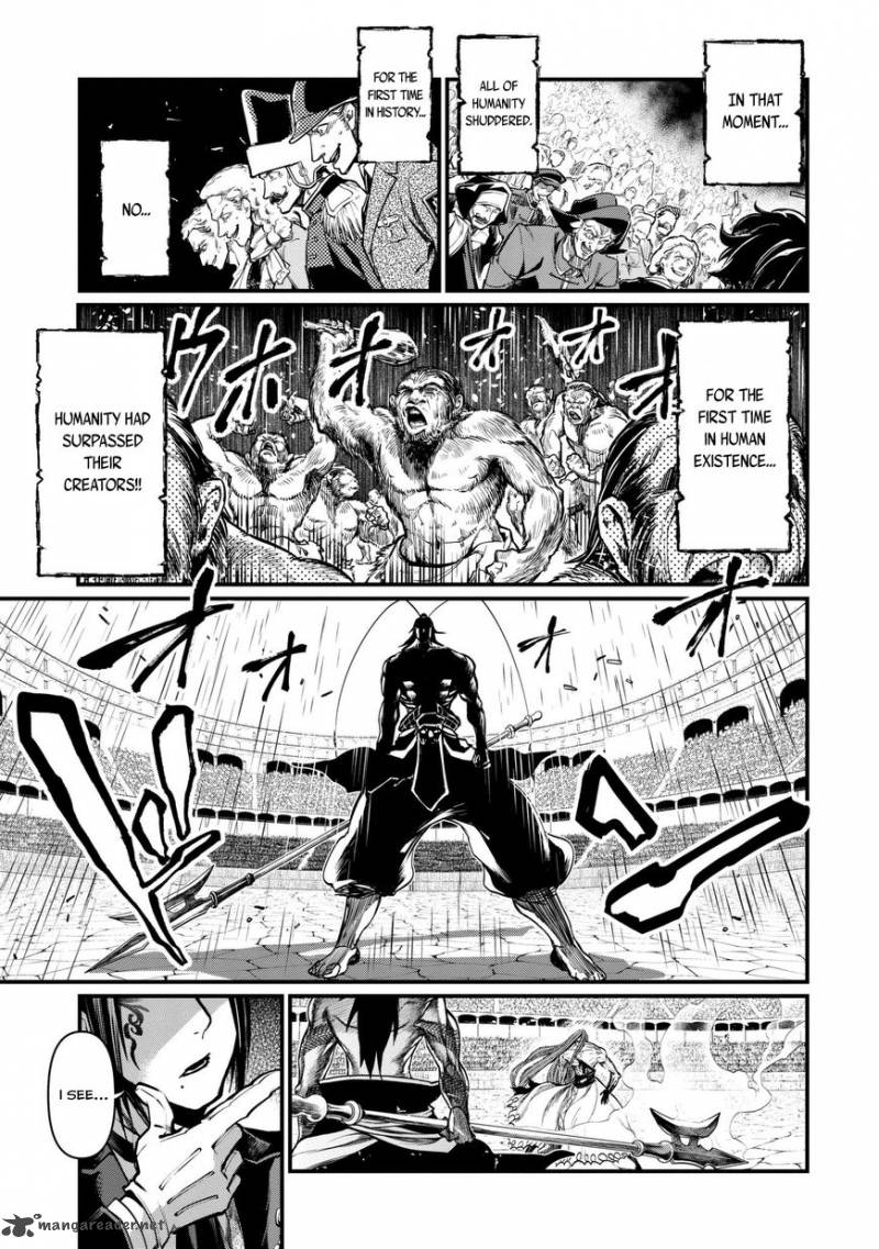 SHUUMATSU NO VALKYRIE Chapter 4 - Page 7