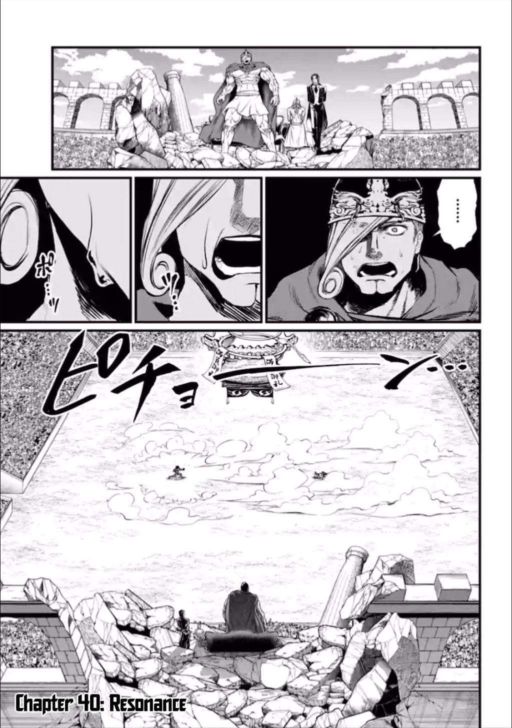 SHUUMATSU NO VALKYRIE Chapter 40 - Page 1