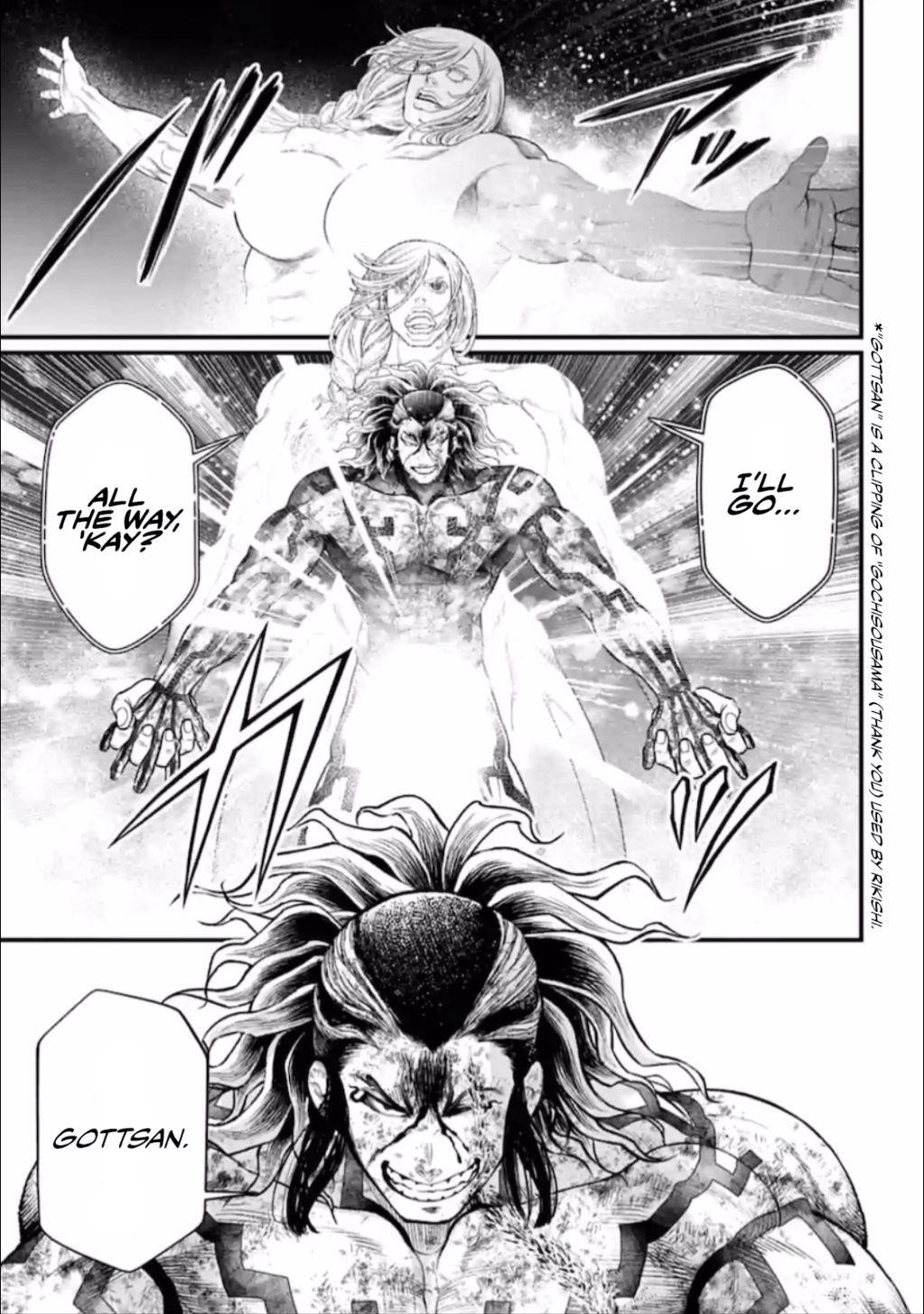 SHUUMATSU NO VALKYRIE Chapter 40 - Page 17