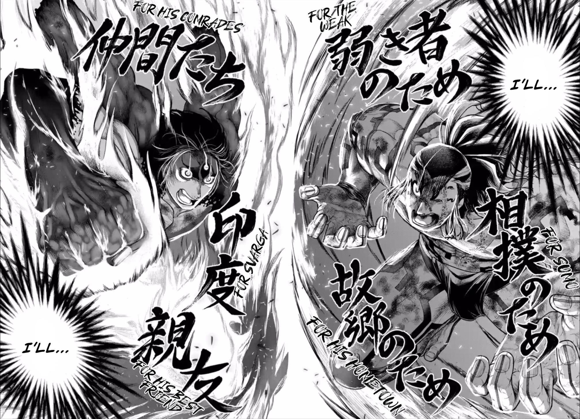 SHUUMATSU NO VALKYRIE Chapter 40 - Page 36