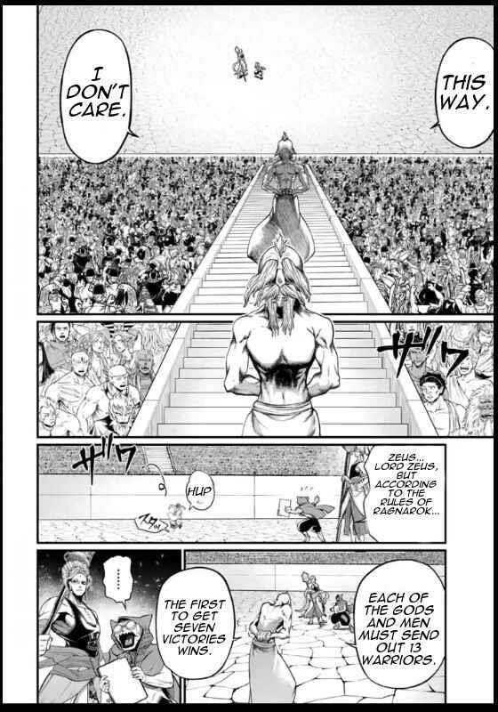SHUUMATSU NO VALKYRIE Chapter 44 - Page 20