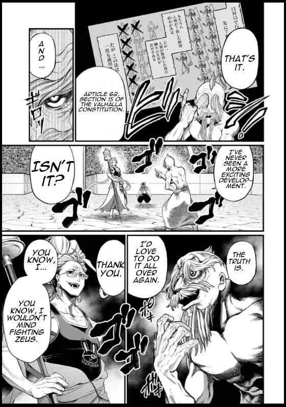 SHUUMATSU NO VALKYRIE Chapter 44 - Page 21