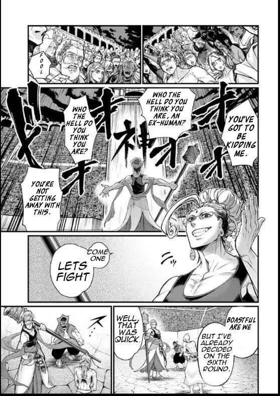 SHUUMATSU NO VALKYRIE Chapter 44 - Page 25
