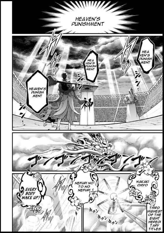 SHUUMATSU NO VALKYRIE Chapter 44 - Page 26