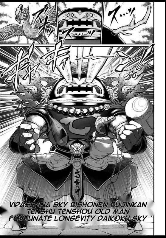 SHUUMATSU NO VALKYRIE Chapter 44 - Page 41