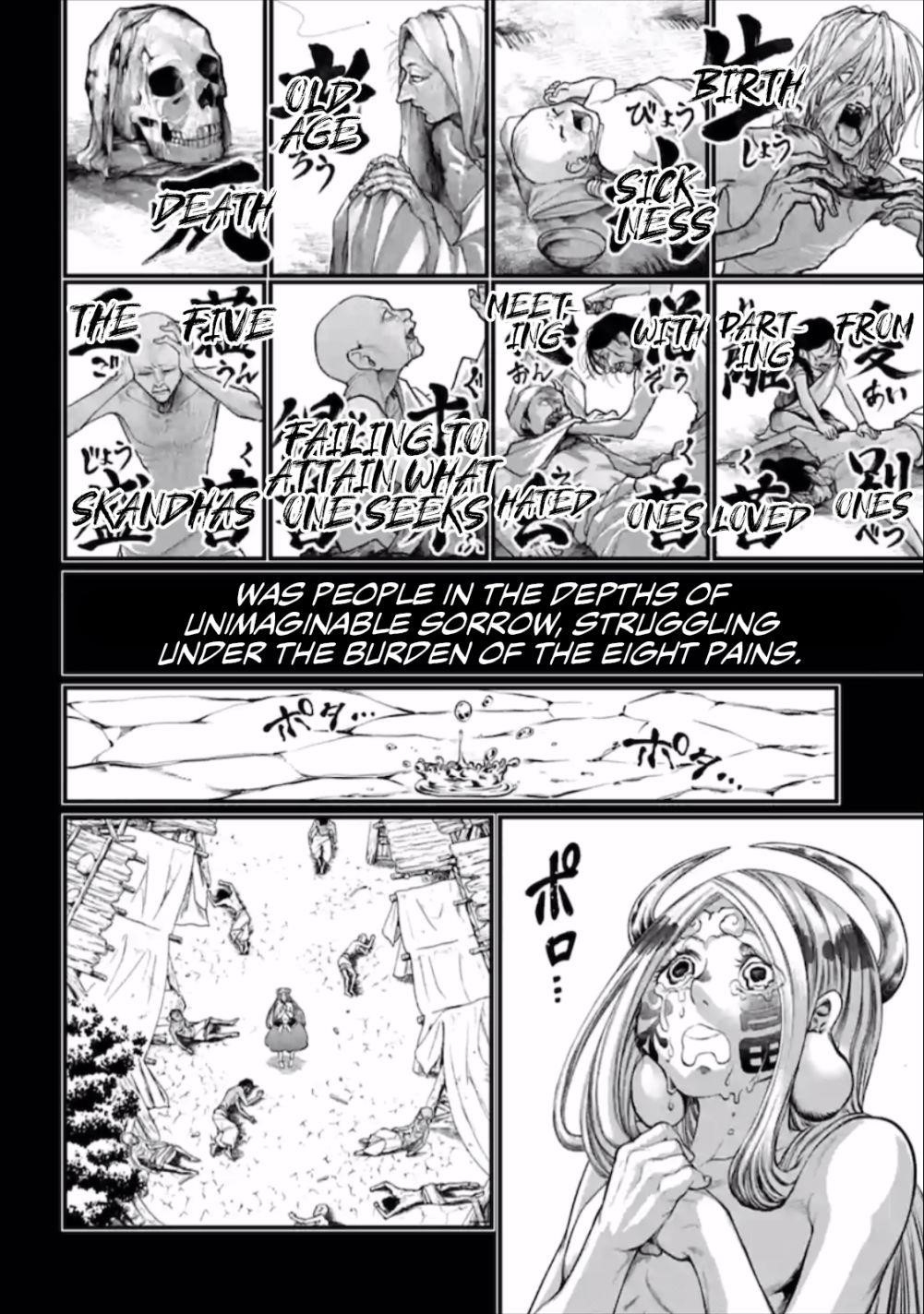 SHUUMATSU NO VALKYRIE Chapter 45 - Page 18