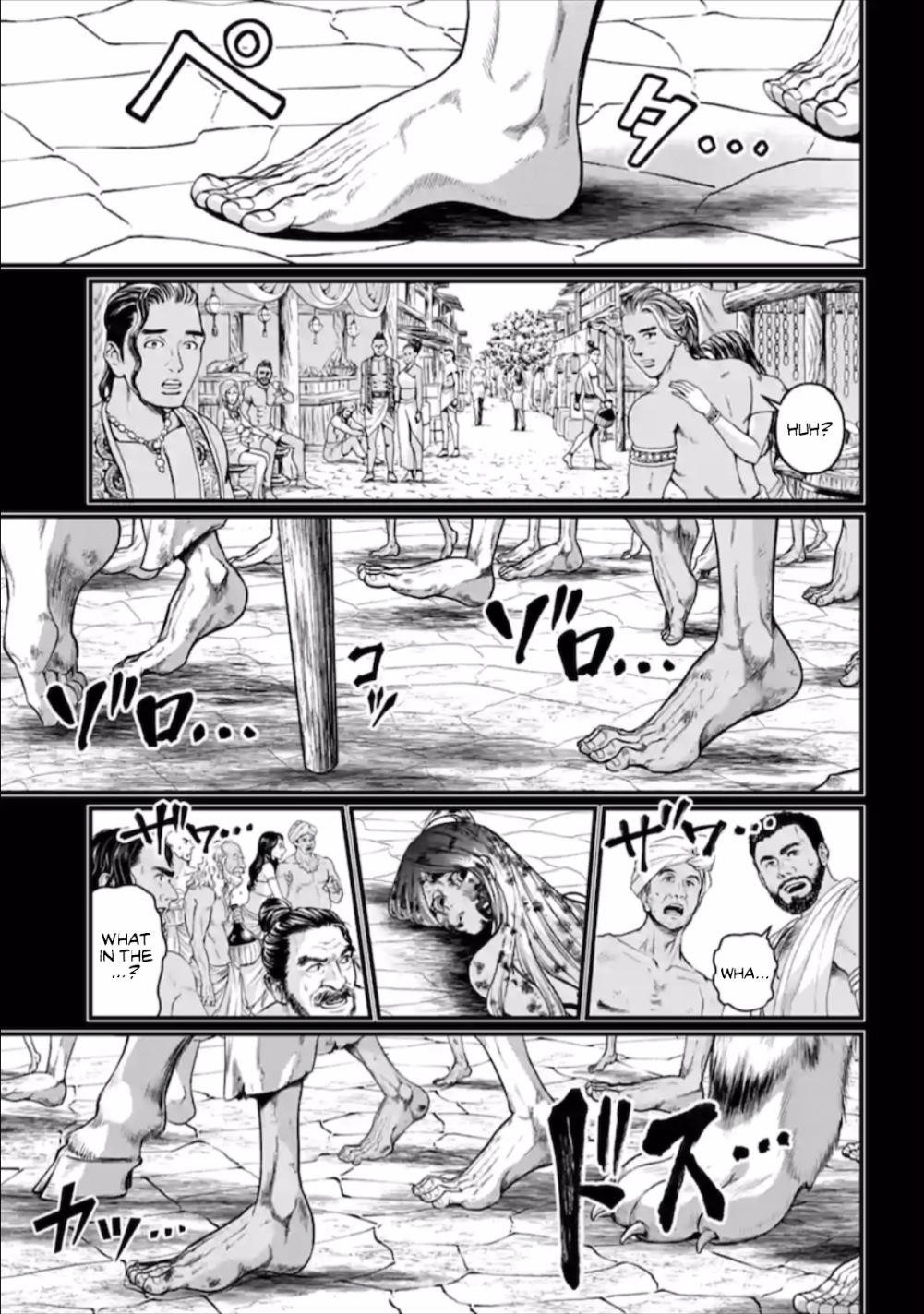 SHUUMATSU NO VALKYRIE Chapter 45 - Page 37