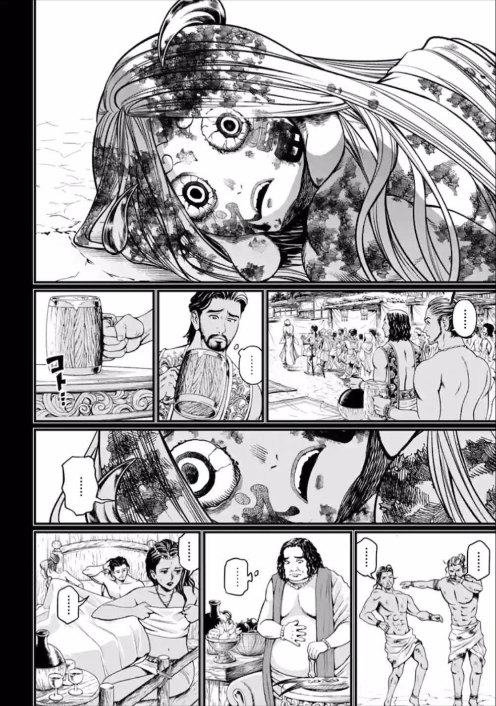 SHUUMATSU NO VALKYRIE Chapter 45 - Page 42