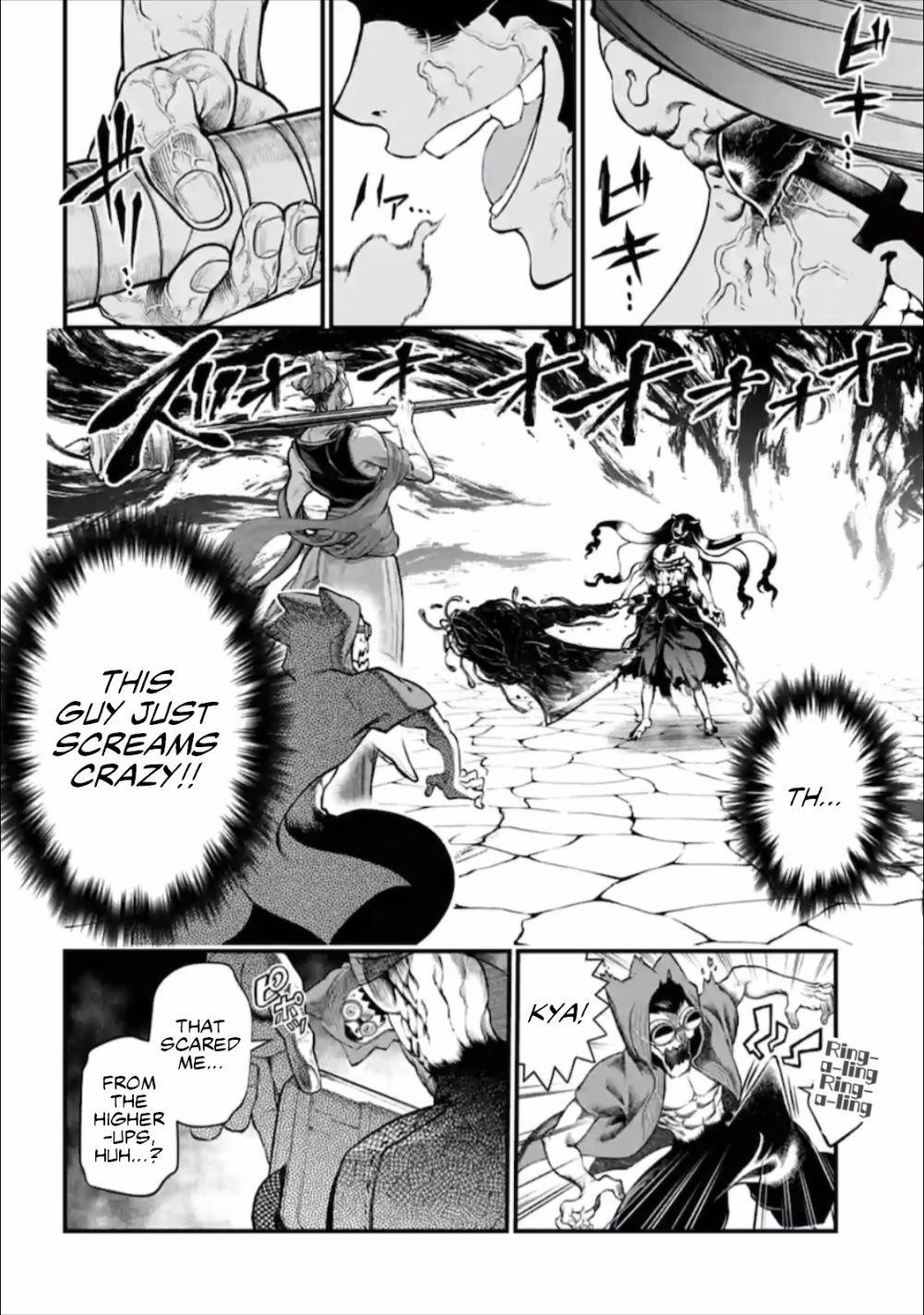SHUUMATSU NO VALKYRIE Chapter 45 - Page 6