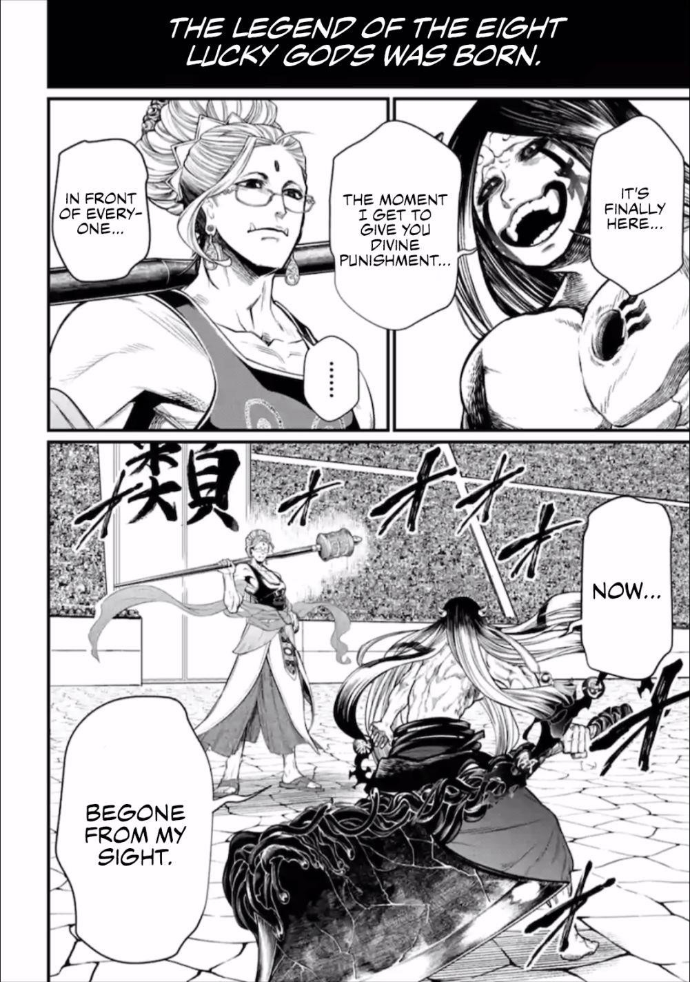 SHUUMATSU NO VALKYRIE Chapter 45 - Page 64