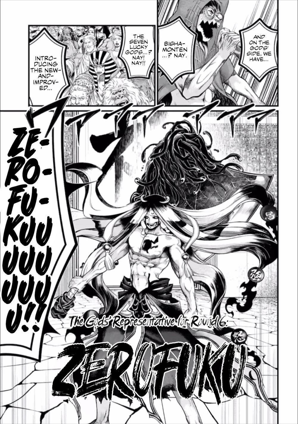 SHUUMATSU NO VALKYRIE Chapter 45 - Page 9