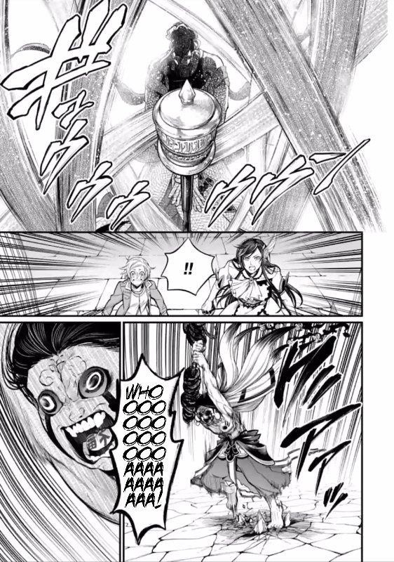 SHUUMATSU NO VALKYRIE Chapter 46 - Page 43