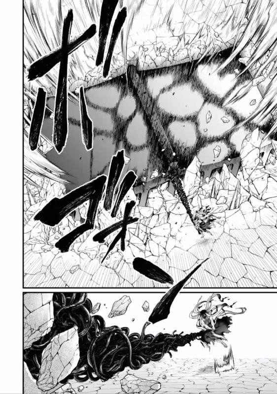 SHUUMATSU NO VALKYRIE Chapter 46 - Page 44