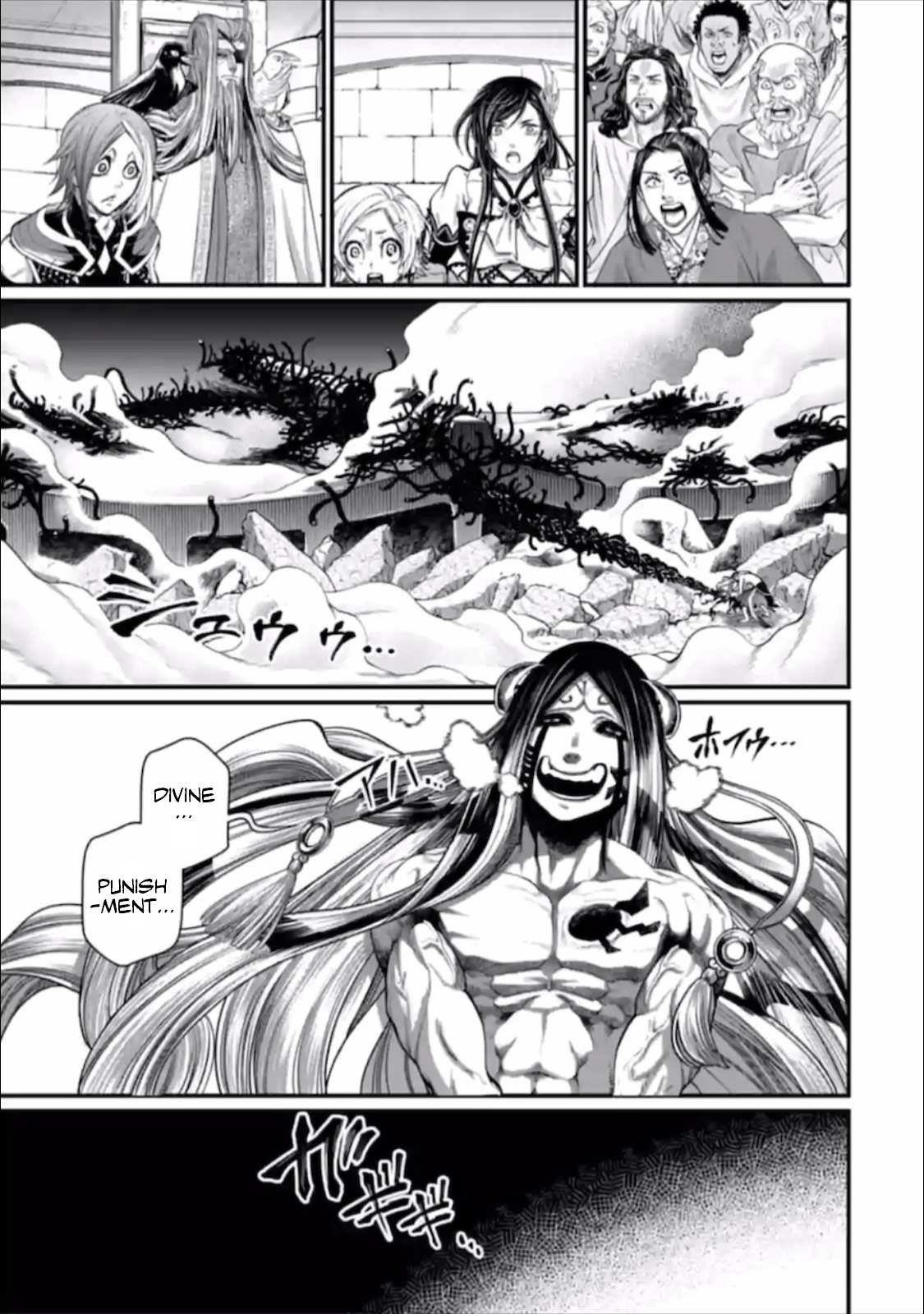 SHUUMATSU NO VALKYRIE Chapter 46 - Page 45