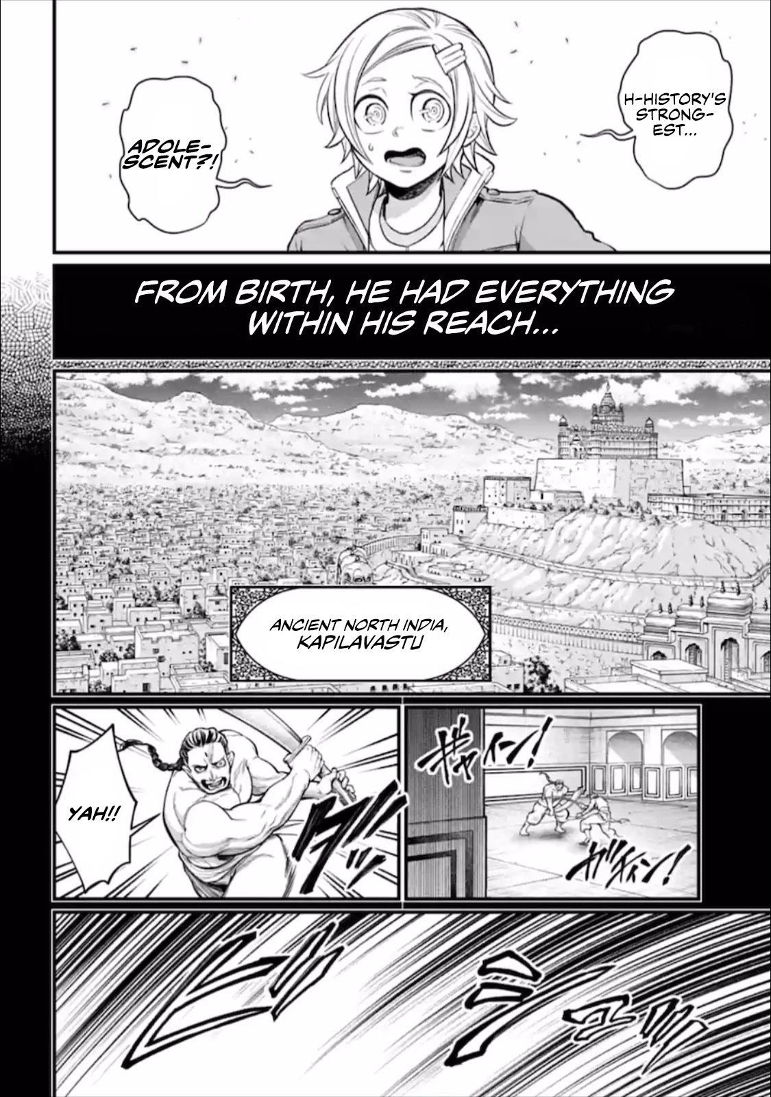 SHUUMATSU NO VALKYRIE Chapter 47 - Page 14