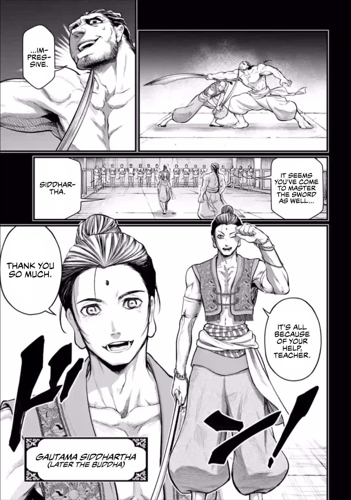 SHUUMATSU NO VALKYRIE Chapter 47 - Page 15