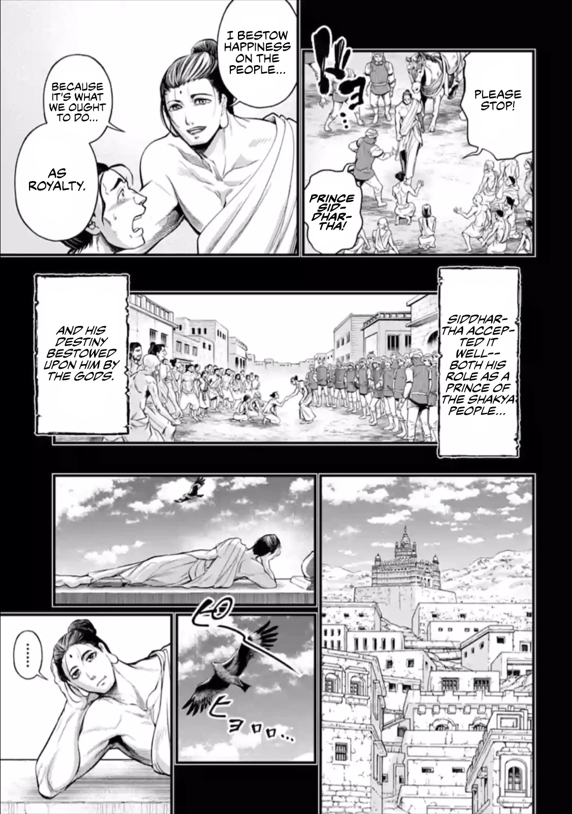 SHUUMATSU NO VALKYRIE Chapter 47 - Page 21