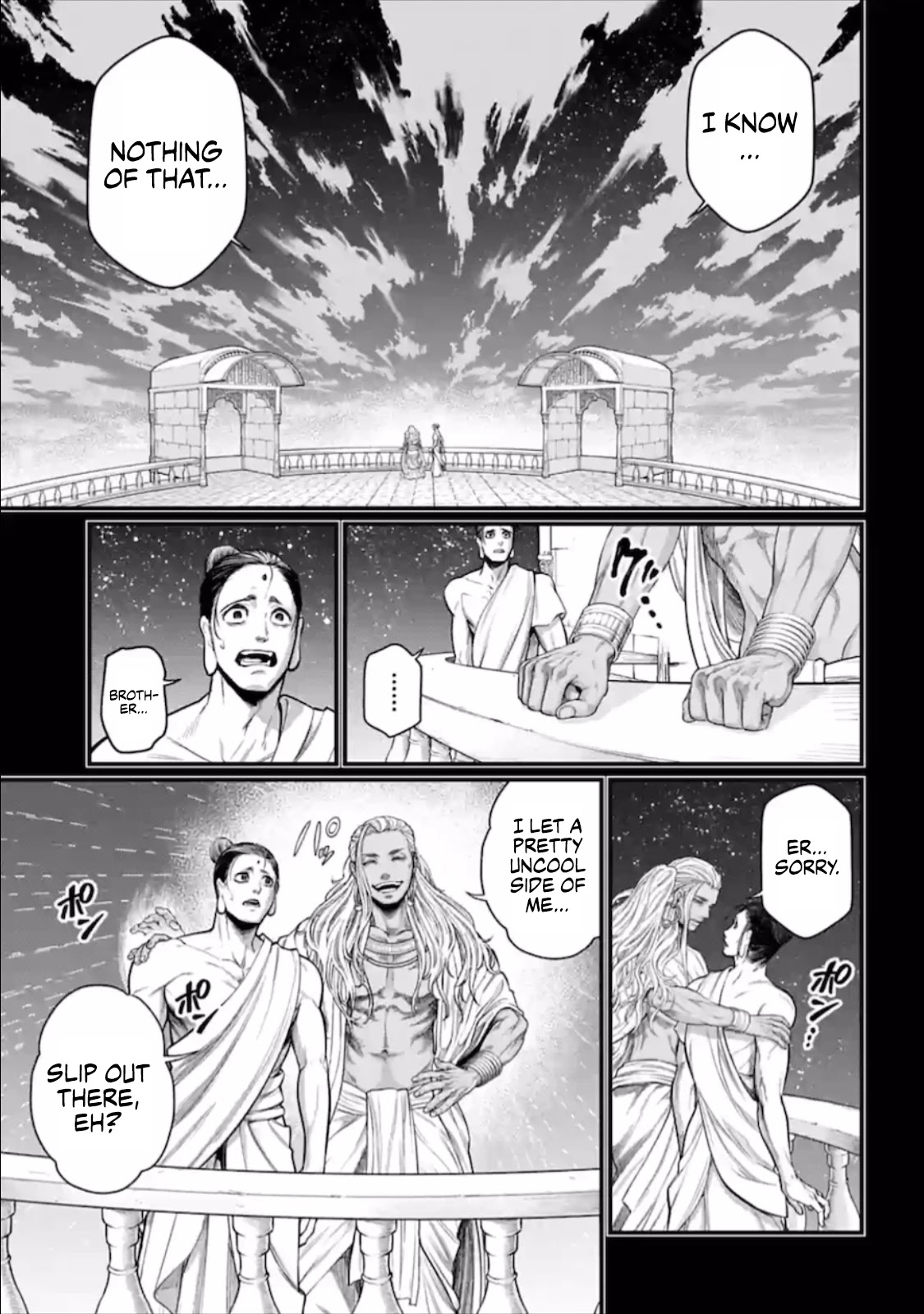 SHUUMATSU NO VALKYRIE Chapter 47 - Page 35