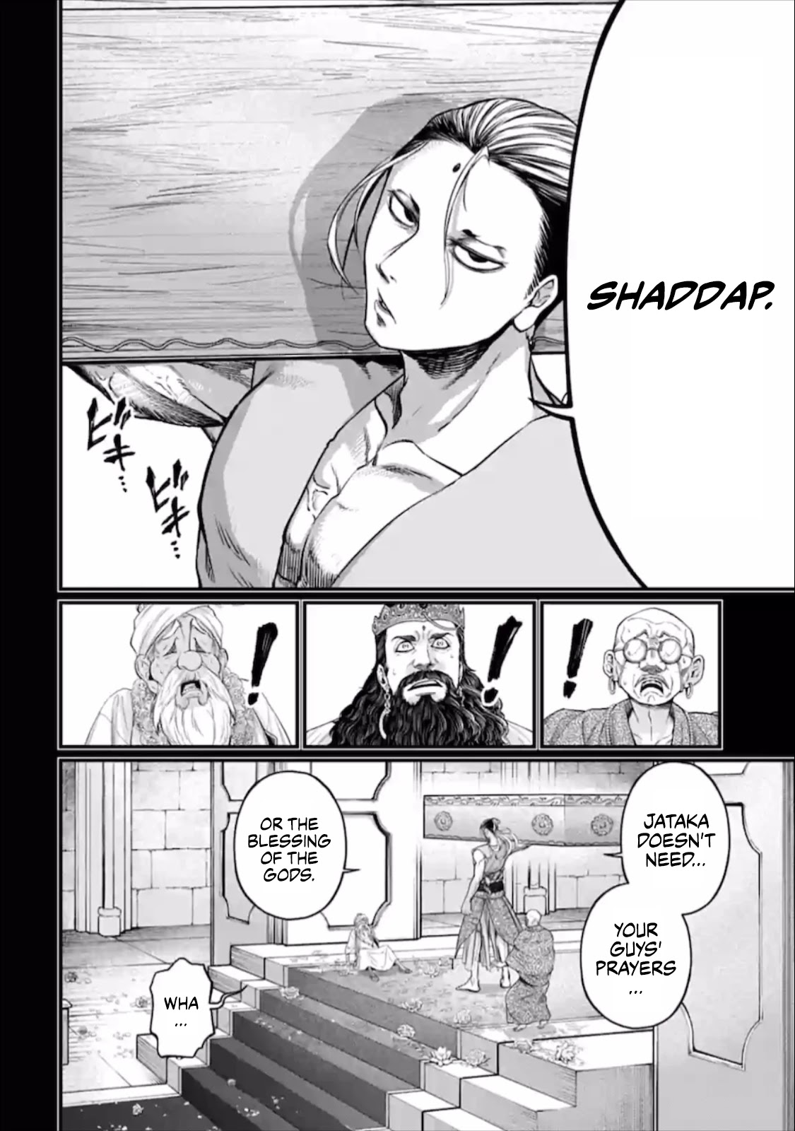 SHUUMATSU NO VALKYRIE Chapter 47 - Page 50