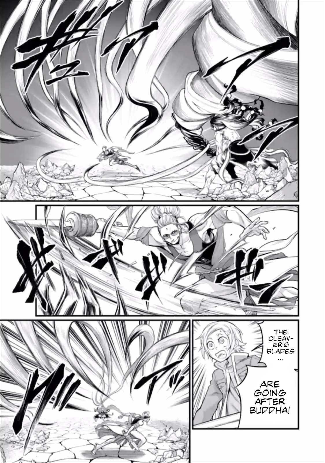 SHUUMATSU NO VALKYRIE Chapter 48 - Page 17