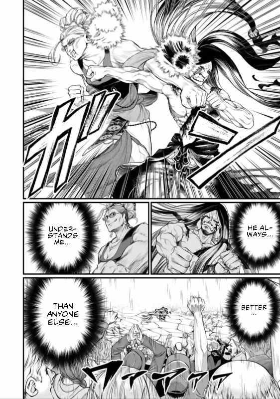 SHUUMATSU NO VALKYRIE Chapter 48 - Page 34