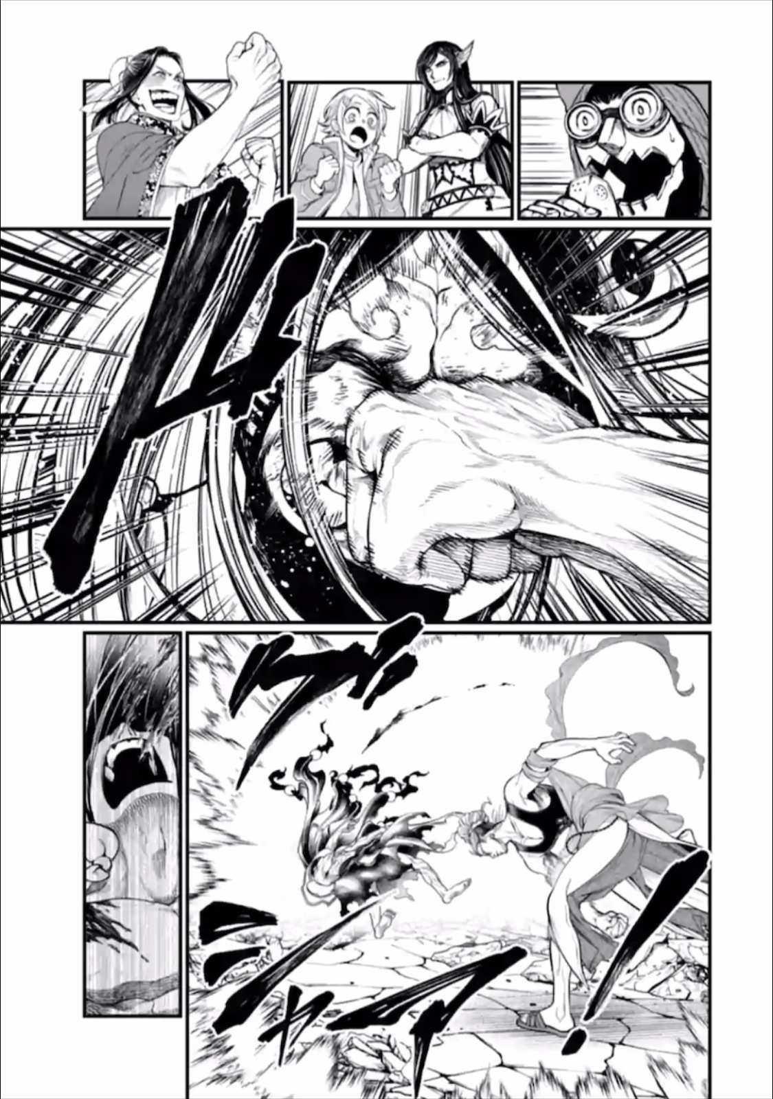 SHUUMATSU NO VALKYRIE Chapter 48 - Page 37
