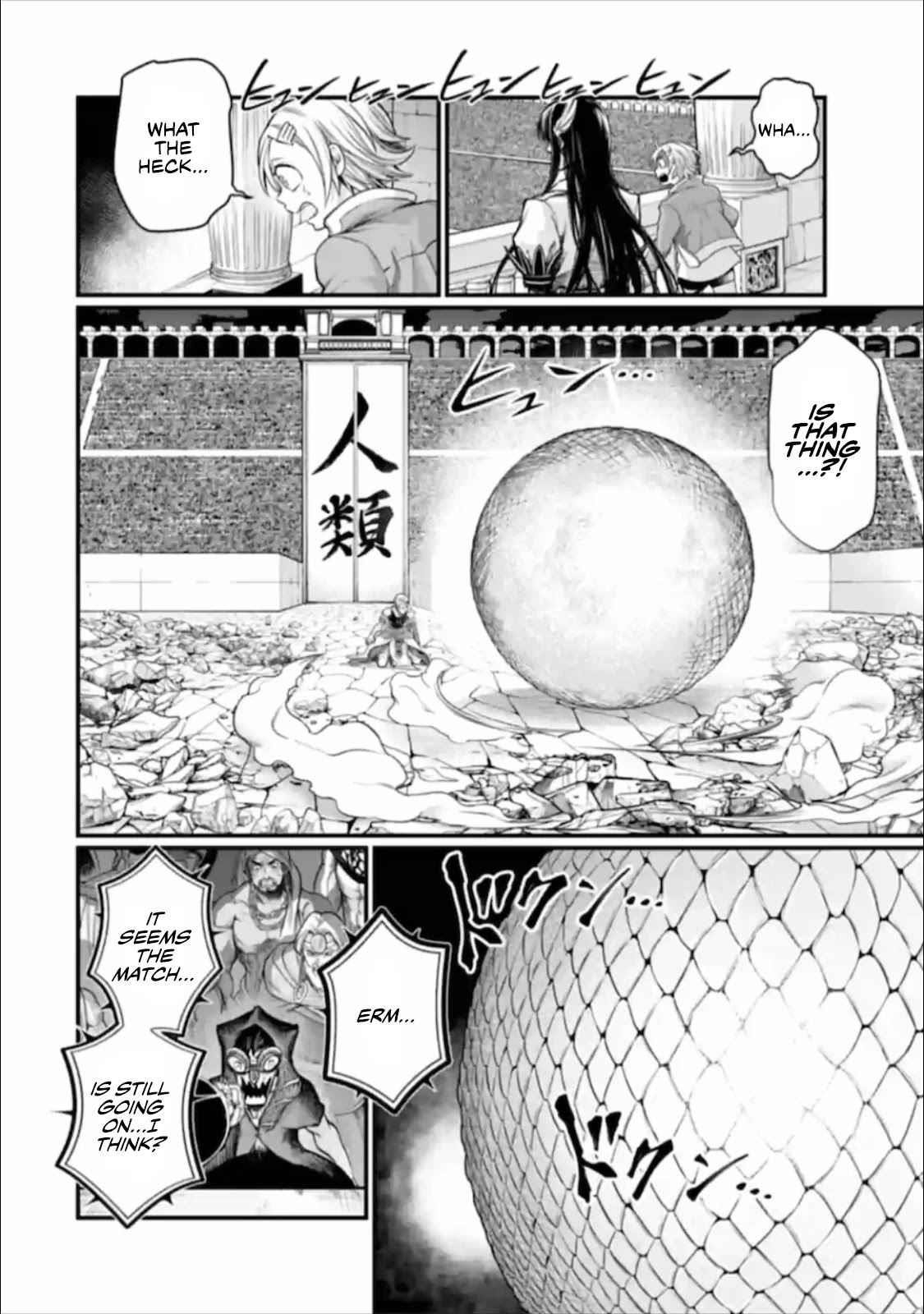 SHUUMATSU NO VALKYRIE Chapter 49 - Page 14
