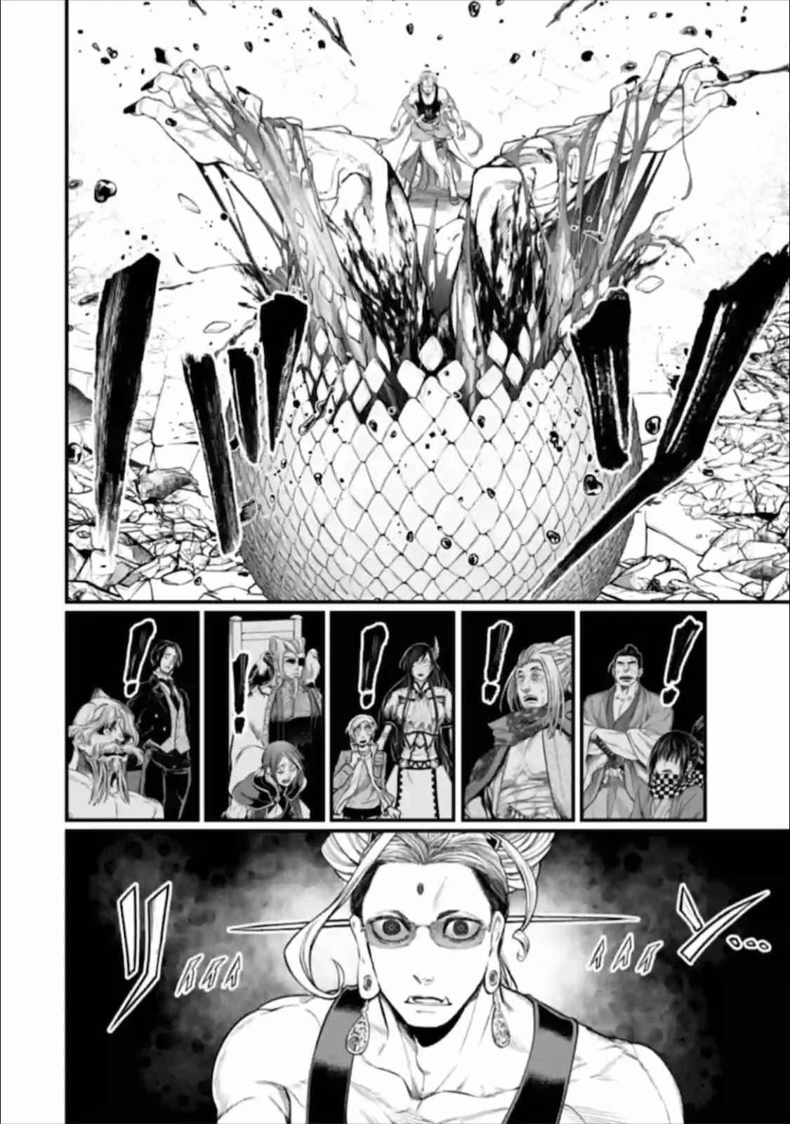 SHUUMATSU NO VALKYRIE Chapter 49 - Page 16
