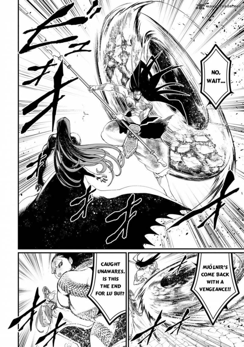 SHUUMATSU NO VALKYRIE Chapter 5 - Page 13