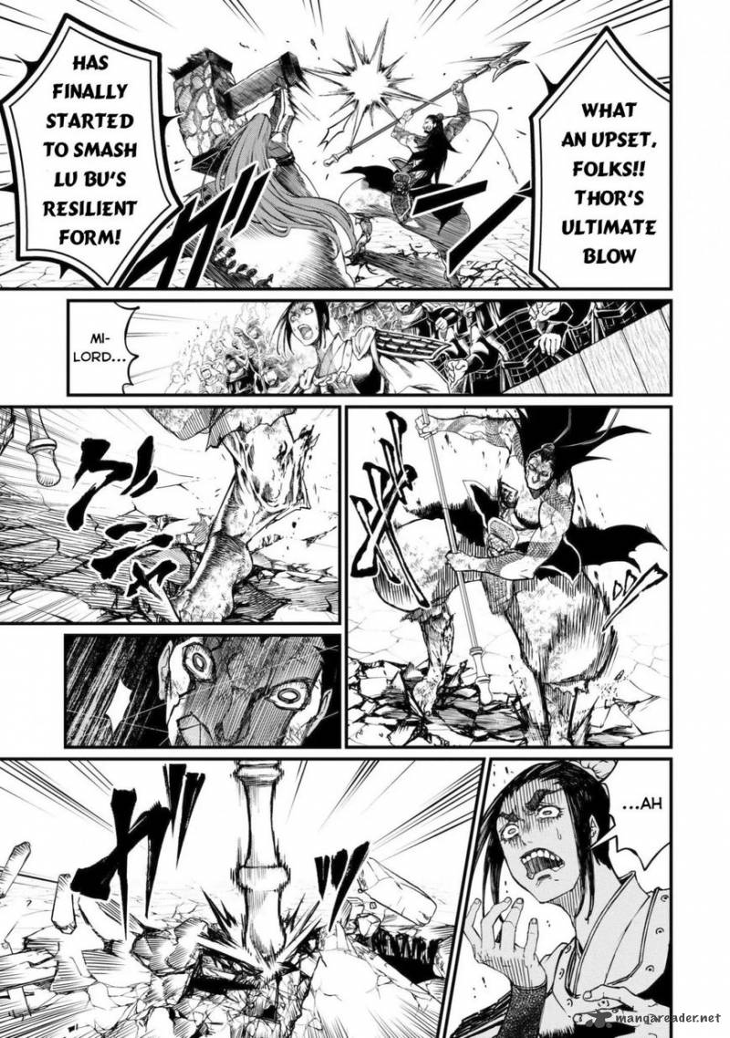 SHUUMATSU NO VALKYRIE Chapter 5 - Page 22