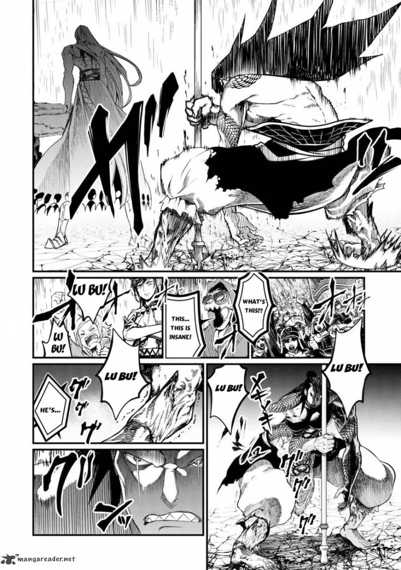 SHUUMATSU NO VALKYRIE Chapter 5 - Page 29
