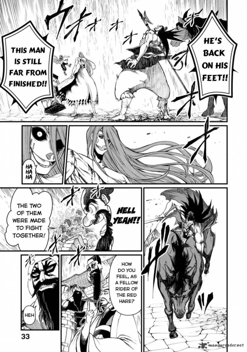SHUUMATSU NO VALKYRIE Chapter 5 - Page 30